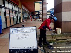 blog_20240522_004.jpg