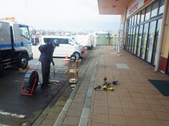 blog_20240522_005.jpg