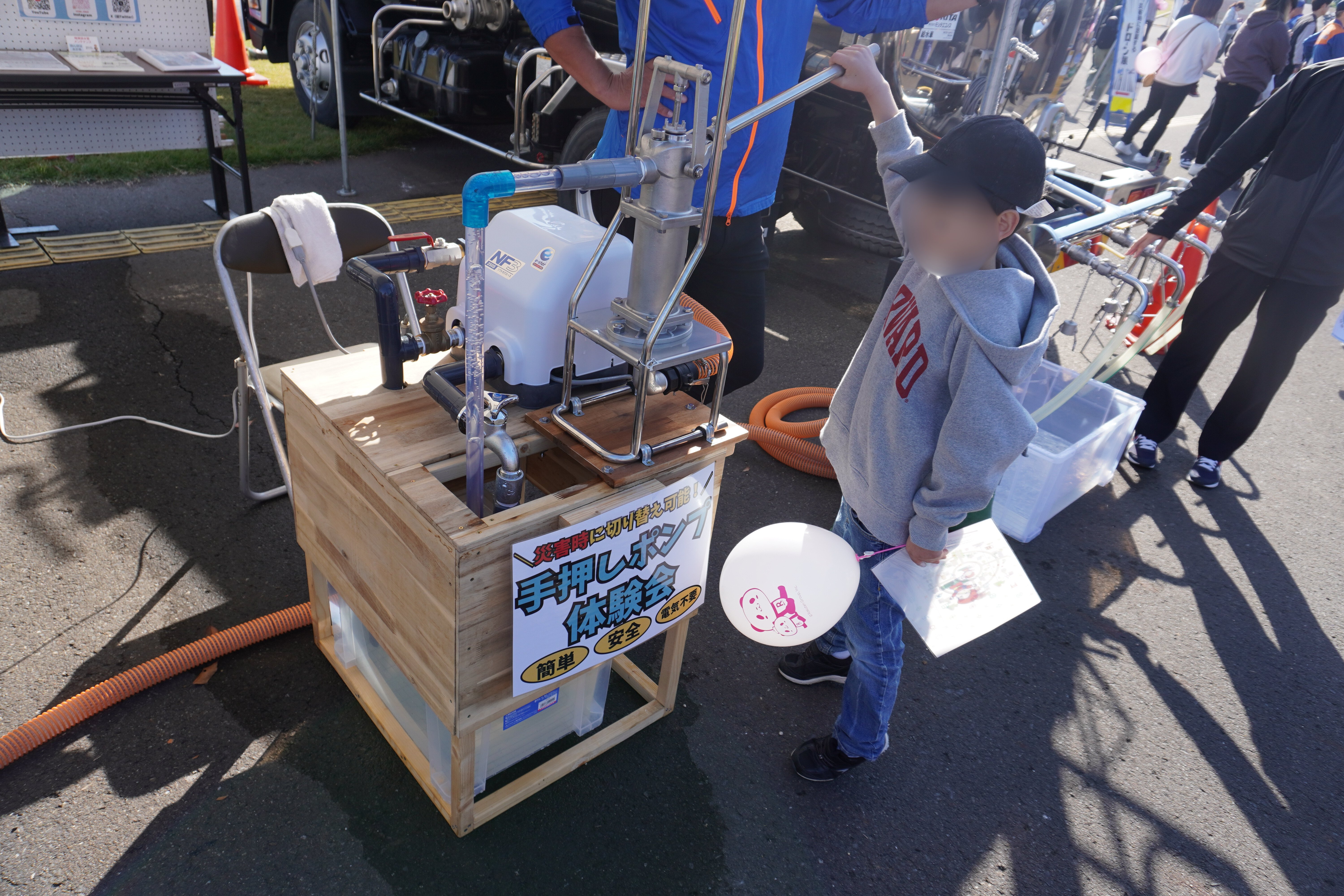 6a03e720-d6a2-420c-aa81-ec5306332150.jpg