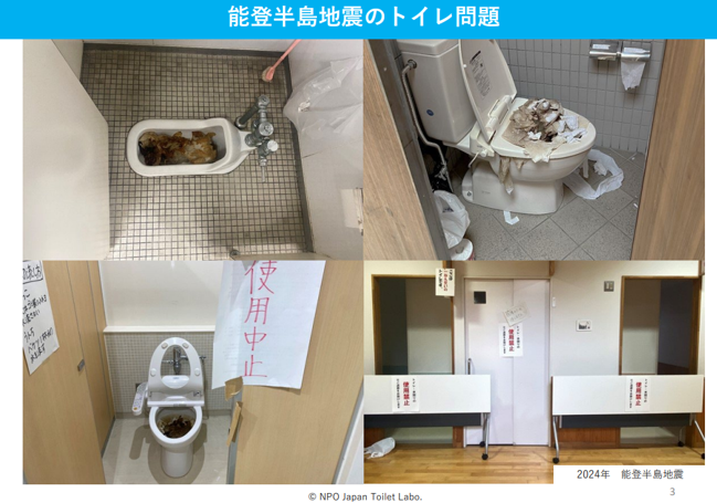 図4.png