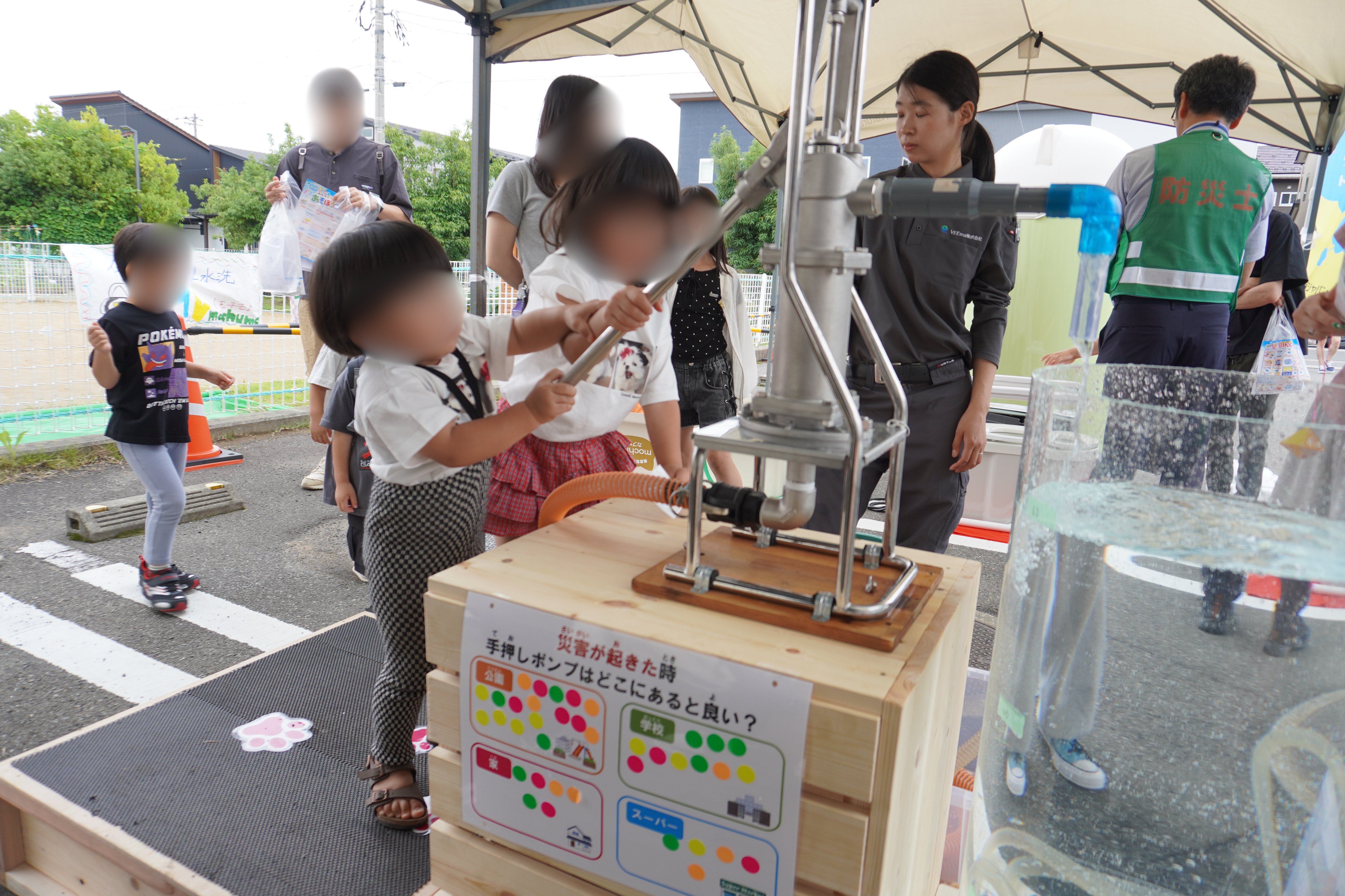 朝日児童センターで防災イベントに参加してきました♪