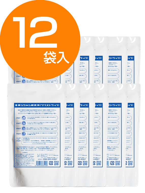 12袋入